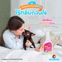 bad-smell-bye-bye-dogs