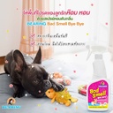 bad-smell-bye-bye-dogs