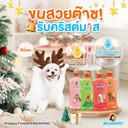 bio-care-dog-shampoo-all