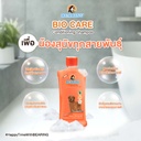 bio-care-dog-shampoo-all-breeds