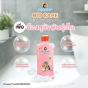 bio-care-dog-shampoo-small-breeds