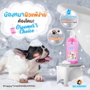 groomer-choice-conditioning-shampoo-dog