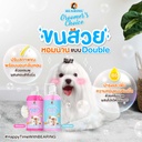 groomer-choice-conditioning-shampoo-dog