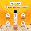 happy-bath-sand-for-pets-hamsters