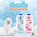 icy-cool-dog-powder
