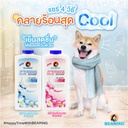 icy-cool-dog-powder-instruction