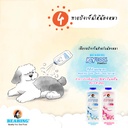 icy-cool-dog-powder-4