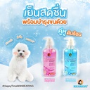 icy-cool-dog-shampoo