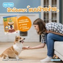 jerky-treats-soft-snack-for-dogs-3