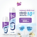 set-zero-odor-eliminator-spray
