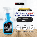 *Carpro ผลิตภัณฑ์ทำความสะอาดกระจกรถยนต์