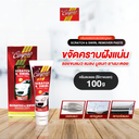 *Carpro Scratch & Swirl Remover Paste ครีมลบรอยขนแมวและมูลนก