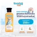 *BEARING Cat แชมพูแมว สูตรลดและป้องกันขนร่วง