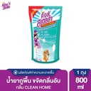 *King's Stella น้ำยาถูพื้น Clean Home