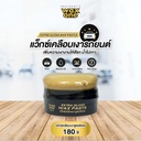 *President's WaxOne Gold Extra Gloss Wax Paste แว็กซ์เคลือบเงาสูตรพิเศษ
