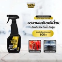 *President's WaxOne Gold Extra Shine Coating สเปรย์เคลือบแก้วรถยนต์ สูตรเพิ่มความเงางาม