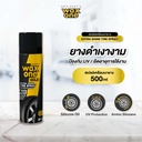 *President's WaxOne Gold Extra Shine Tire Spray สเปรย์เคลือบเงายางรถยนต์
