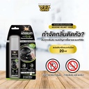 *WaxOne เฮลเมท สเปรย์ดับกลิ่นหมวกกันน็อค C&K One