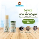 *BEARING NATURE บาล์มน้ำมันกัญชงสำหรับสัตว์เลี้ยง