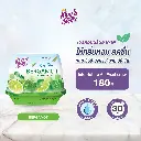 *King's Stella อินทูเนเจอร์ แอร์ เฟรชเชนเนอร์ เจล 180 g.