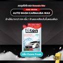*King Triton Auto Wash Carnauba Wax Ozone Fresh