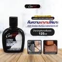 *Carpro น้ำยาบำรุงรักษาเครื่องหนัง