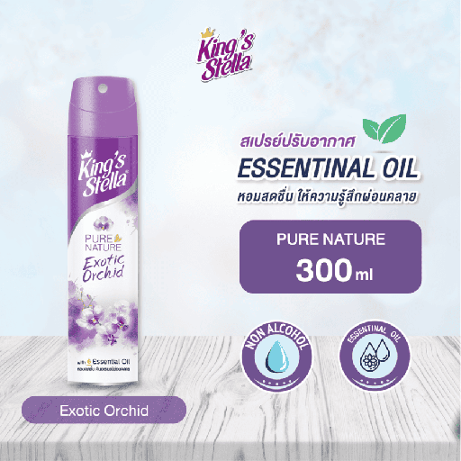 [DKSPN-03E1*] *King's Stella Pure Nature 300 ml. (Exotic Orchid)