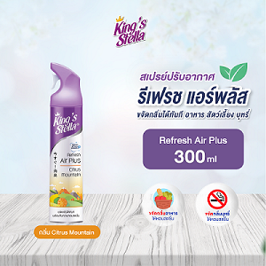 [DKSRA-03C1*] *King's Stella Refresh Air Plus 300 ml. (Citrus)