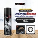 *Carpro สเปรย์โฟมทำความสะอาดและปกป้องยางรถยนต์