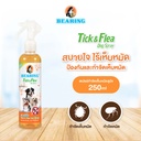 *BEARING สเปรย์กำจัดเห็บหมัดสำหรับสุนัข