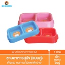 *BEARING ชามอาหารคู่