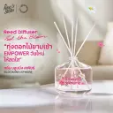 *King's Stella ฟีล เดอะ บลูม ก้านไม้หอมปรับอากาศ 100 ml.