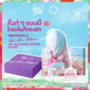 *King's Stella ฟีล เดอะ บลูม พรีเมียมเซ็ต