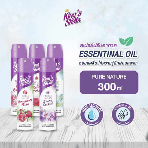 *King's Stella Pure Nature 300 ml.